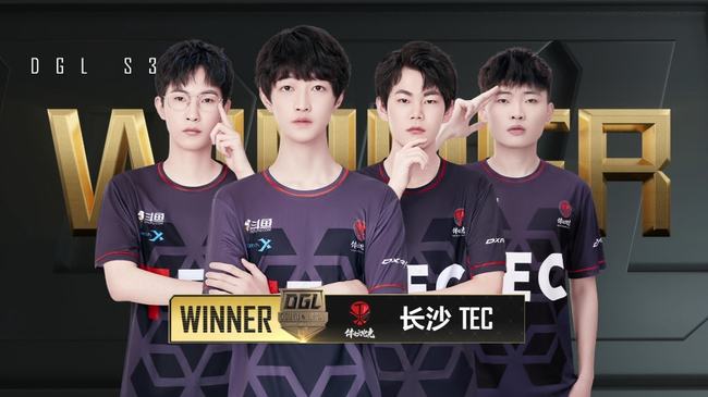 使他们在比 使他们在比