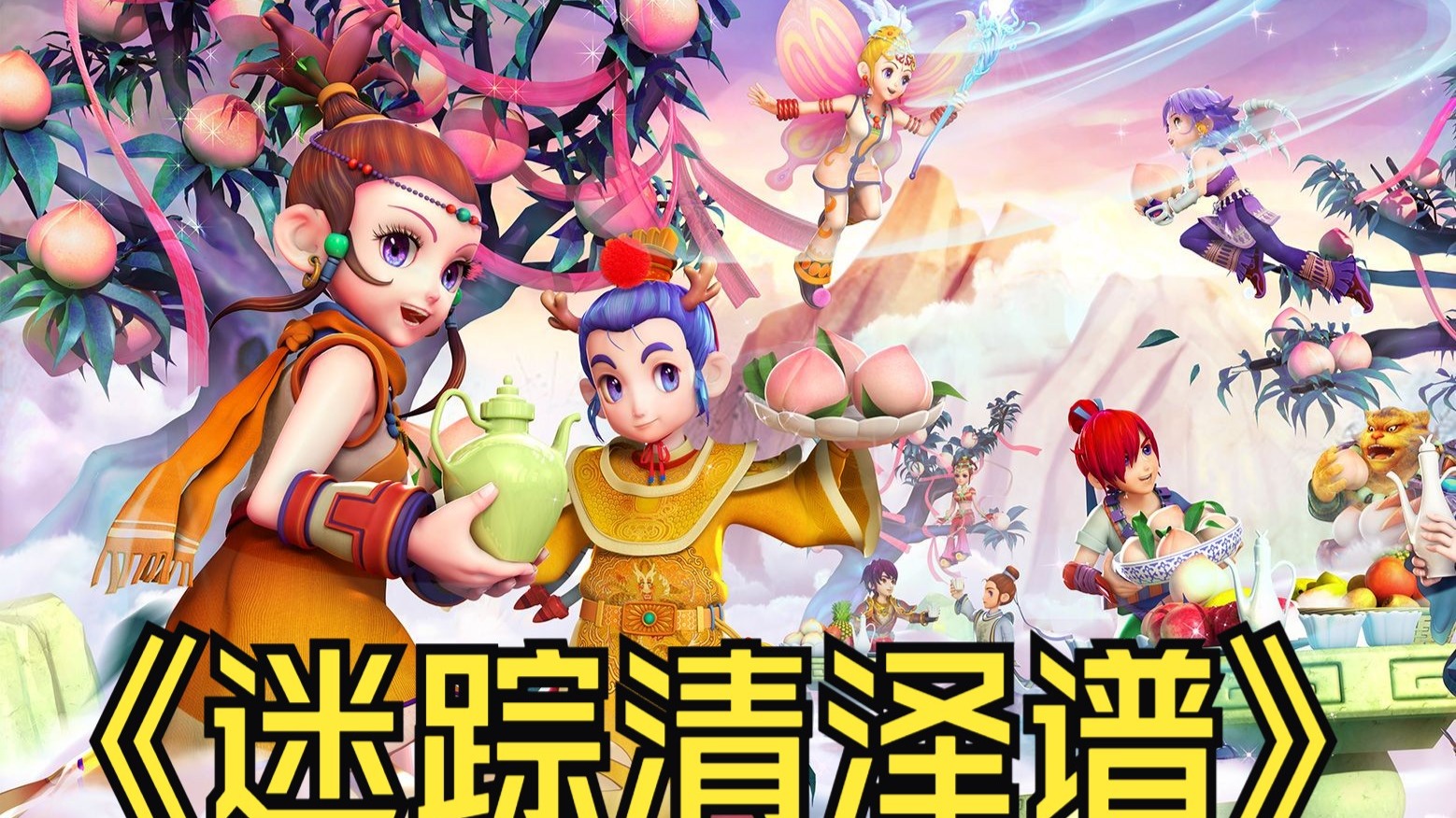 出色的网前 出色的网前