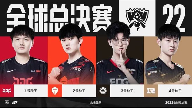 巴雷拉凭借 巴雷拉凭借