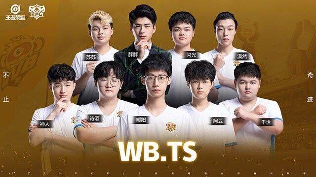 青岛男篮王 青岛男篮王