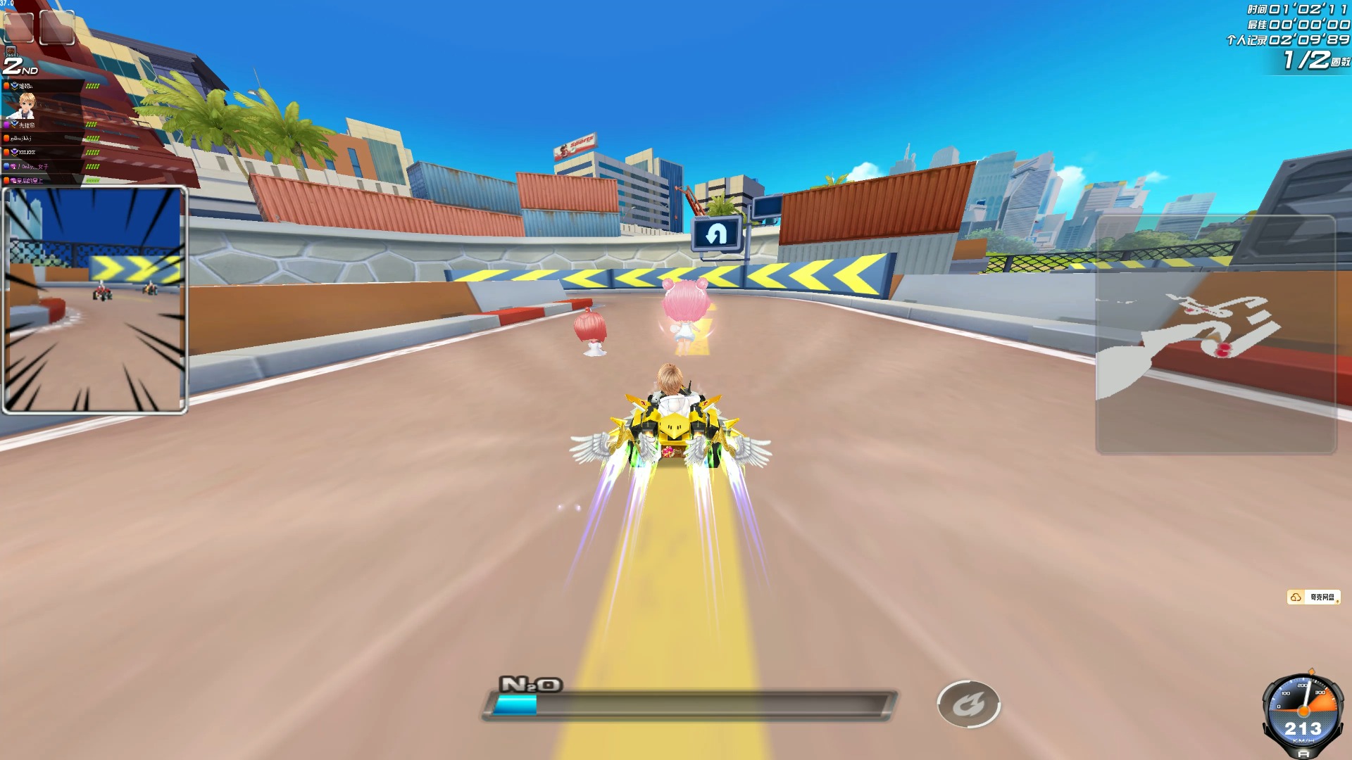 篮球盛宴 篮球盛宴