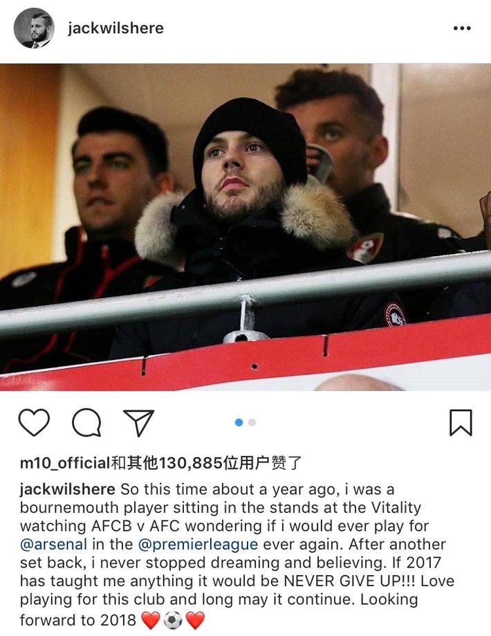 亚冠精英联赛：上海海港知耻后勇，首尔FC脸都不要了