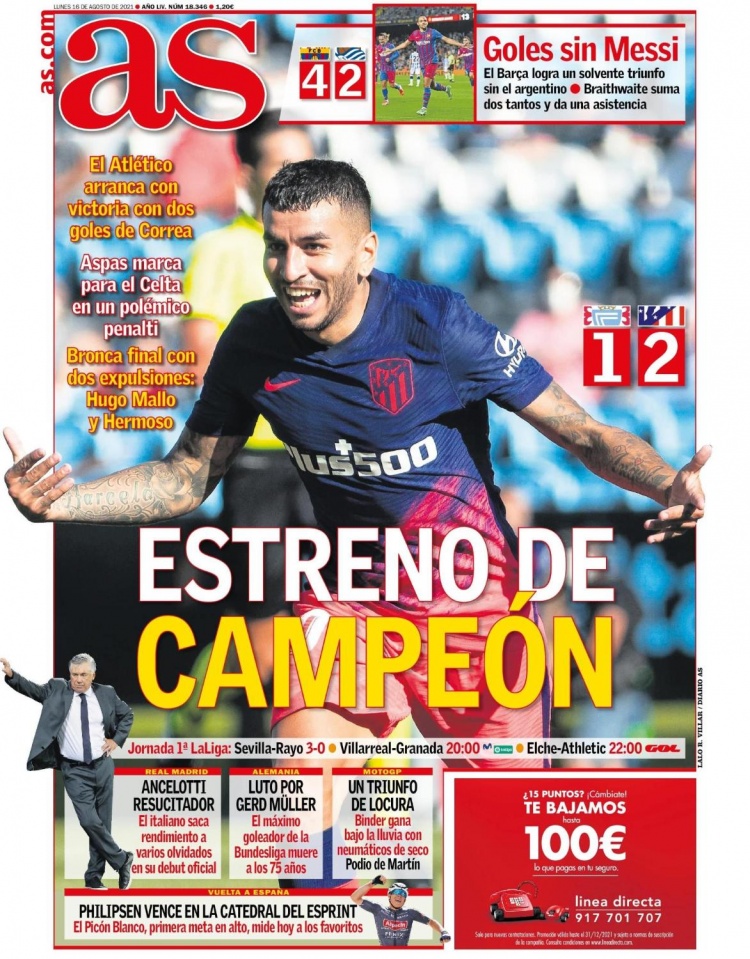 交易哈希 交易哈希