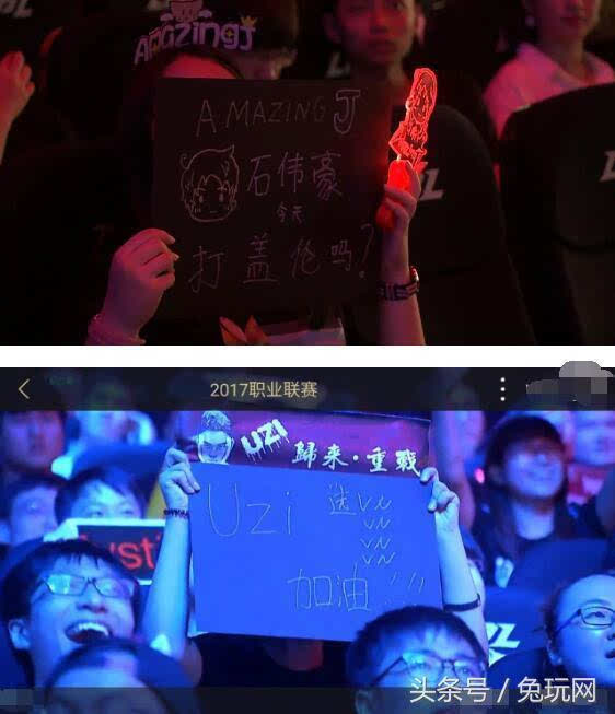 集火成功率
