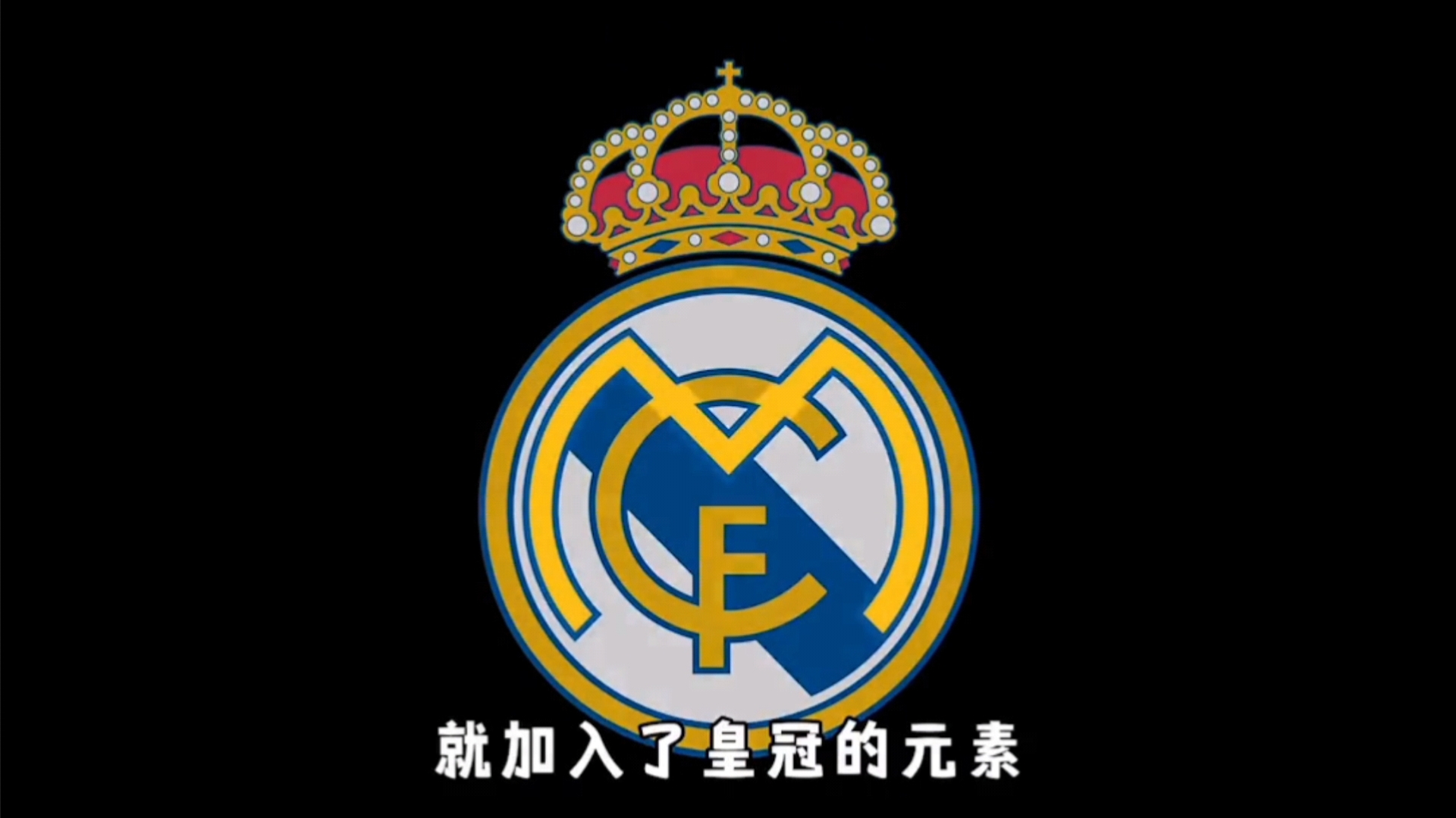 性能